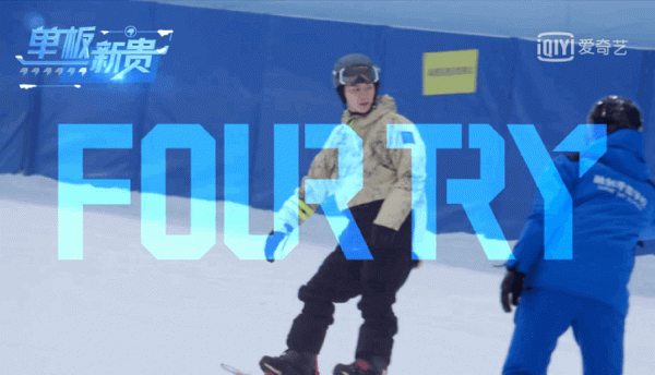 範丞丞以後別叫福西西了，叫慘兮兮吧？