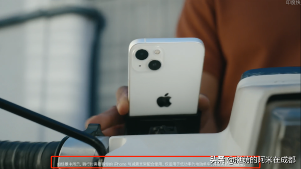 騎了4000公里後,我選出了最好用的摩托車防震手機支架 騎了4000公里後,我選出了最好用的摩托車防震手機支架