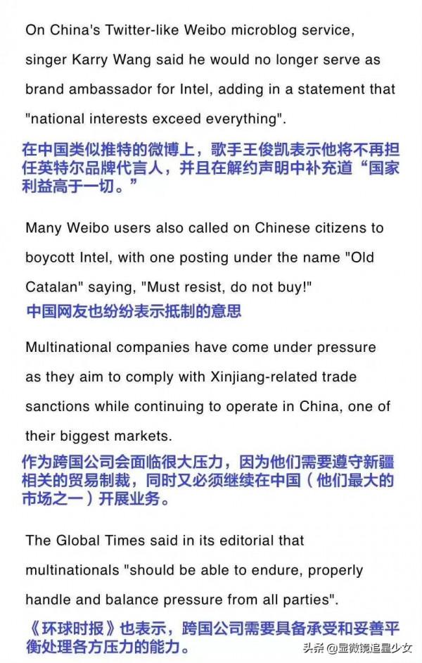 章子怡闢謠?張傑與魏晨?王俊凱立場?福原愛插足? 章子怡闢謠?張傑與魏晨?王俊凱立場?福原愛插足?