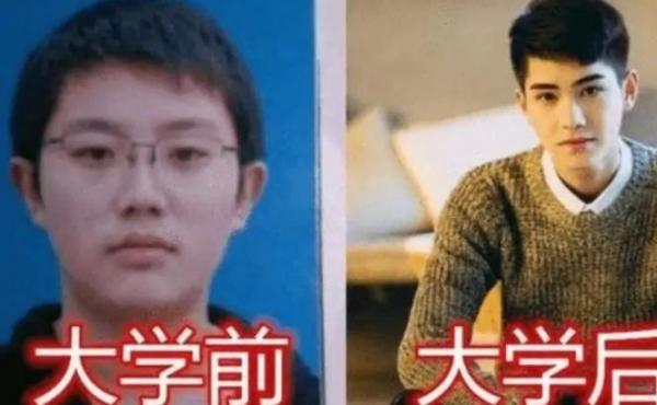 有種整容叫作“大一到大四”,前後判若兩人,有的性別都“變”了 有種整容叫作“大一到大四”,前後判若兩人,有的性別都“變”了