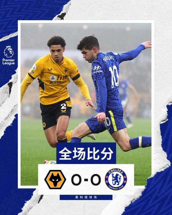 逗妹吐槽：國安輸廣州城0-5，這我也是今天才知道