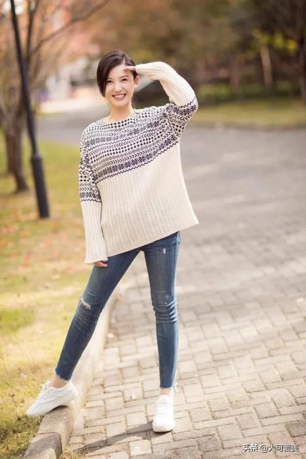 楊子珊你笑起來真好看 楊子珊你笑起來真好看