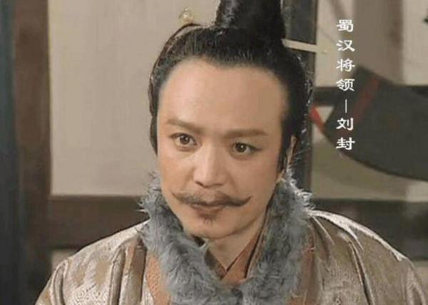 蜀漢滅亡48年後，劉備的曾孫重返西川，哪料卻又成了“安樂公”