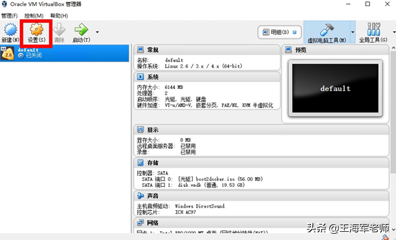 華為5G超模擬訓練系統 | 5GStar軟體部署 華為5G超模擬訓練系統 | 5GStar軟體部署