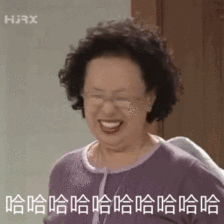 今年流行的奶奶風“毛呢羽絨服”，越土越時髦