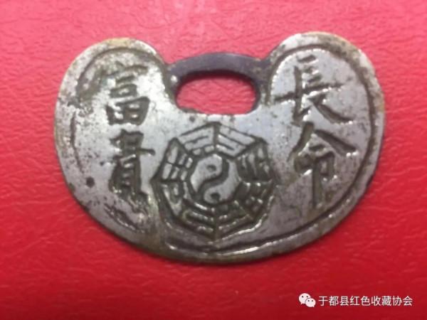 民俗十二生肖鎖花