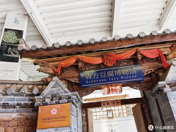 旅行就要邊走邊吃：舌尖上的昆明，盤點我在昆明吃到的各種美食