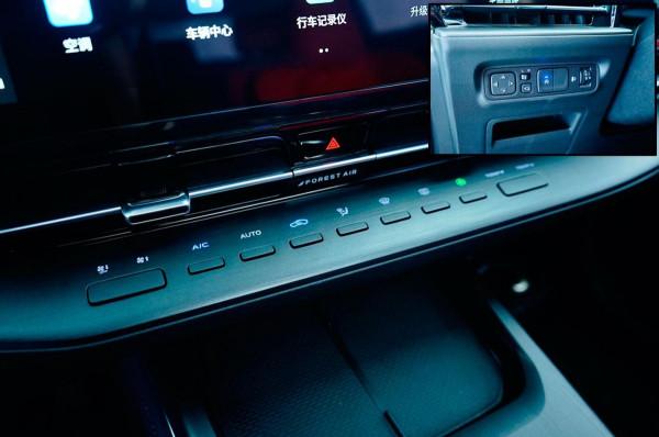 外在更運動 車廂更科技 配置更豐富 長安CS55 PLUS 2022款實拍簡評