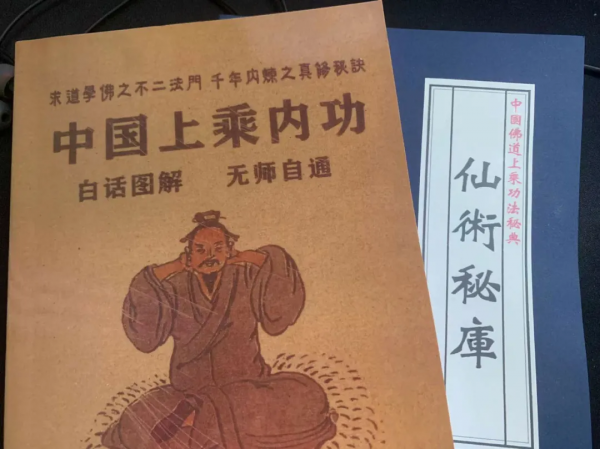 最好用的膜，原來不是鋼化膜