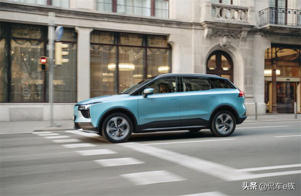 愛馳汽車與量子出行科技達成戰略合作 打造未來智慧出行生活