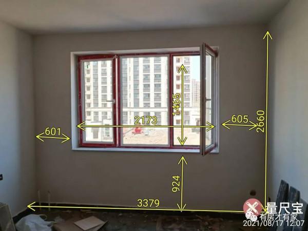 十里湖光-房家2021年8月20日「六次」實地踩盤，室內尺寸實測