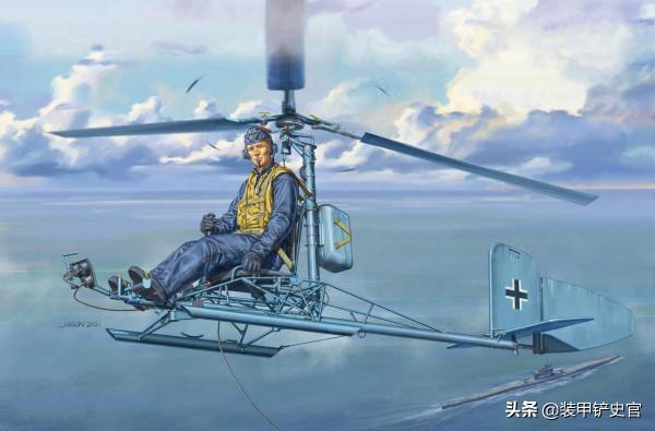 重量僅68公斤的二戰德軍微型直升機,飛行員充當人肉風箏 重量僅68公斤的二戰德軍微型直升機,飛行員充當人肉風箏