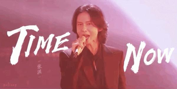 32歲當主唱,酒吧認識女孩愛了20年,連連奪冠的張淇成最大黑馬 32歲當主唱,酒吧認識女孩愛了20年,連連奪冠的張淇成最大黑馬