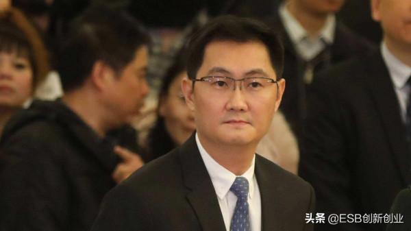 馬化騰:掌聲越熱烈,處境就越危險 馬化騰:掌聲越熱烈,處境就越危險