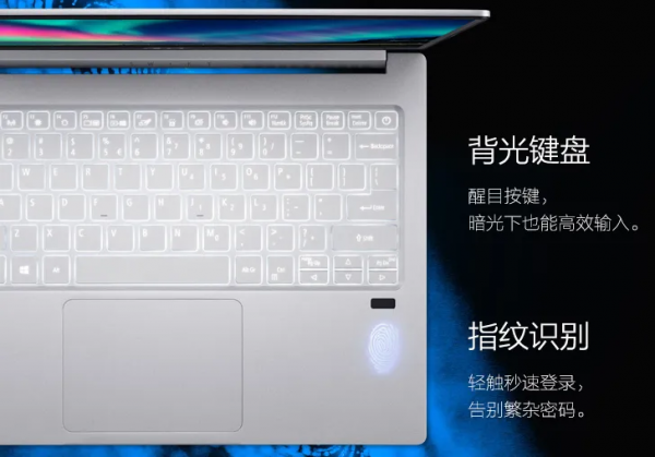 雙11促銷大盤點：幾個新推薦機型重點講一下（惠普/宏碁篇）