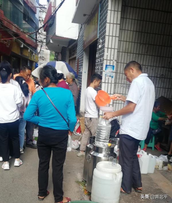 貴州省遵義市習水縣寨壩鎮 貴州省遵義市習水縣寨壩鎮