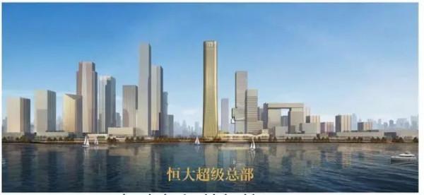 什麼情況？招牌被拆，恆大深圳總部已搬空，部分員工已回廣州