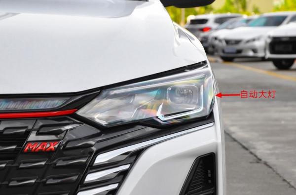 想花10萬左右，買動力強省油的轎車，不妨看看東風風神奕炫MAX