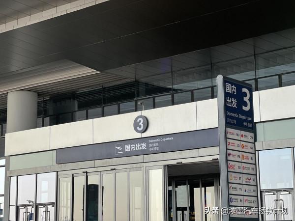 掌控時光｜修復一臺大眾途銳，心之所向處激宕千里讓逍遙自在眼前