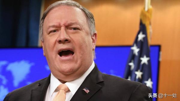 對峙升級！51名美國人被制裁後，白宮警告伊朗，蓬佩奧鬆了一口氣