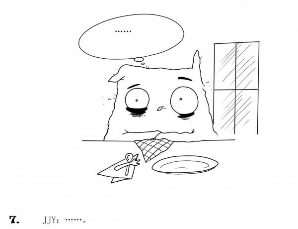 理文格林的漫畫LITTEL OWL之（四十三）