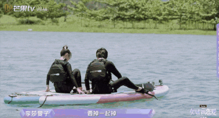 隔壁老樊被爆渣男，李莎旻子知情還能愛下去？這是頂級戀愛腦吧