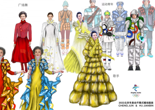 冬奧會中的高校力量，浙傳身影、浙傳元素驚豔