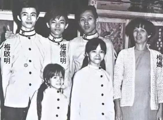 年輕時啃妹，年老時啃媽，70歲仍啃老，梅豔芳大哥的&OpenCurlyDoubleQuote;巨嬰人生&rdquo;