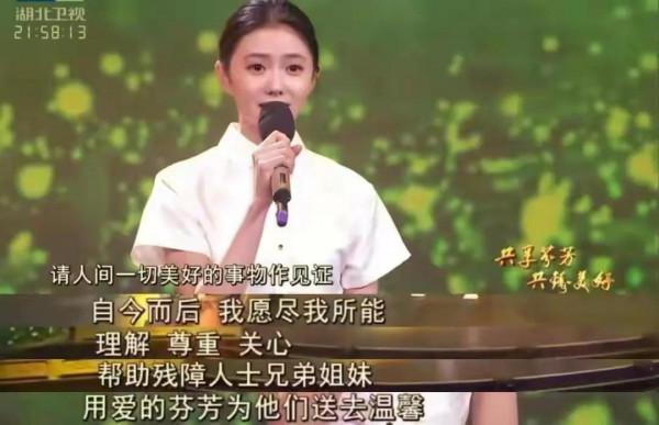 又有6位明星出么蛾子，楊穎拍戲用替身再被噴，張子楓與渣男戀愛