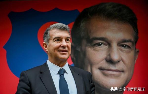 絕了！拉波爾塔冬窗一系列操作，讓巴託梅烏臉紅+巴薩重建完畢