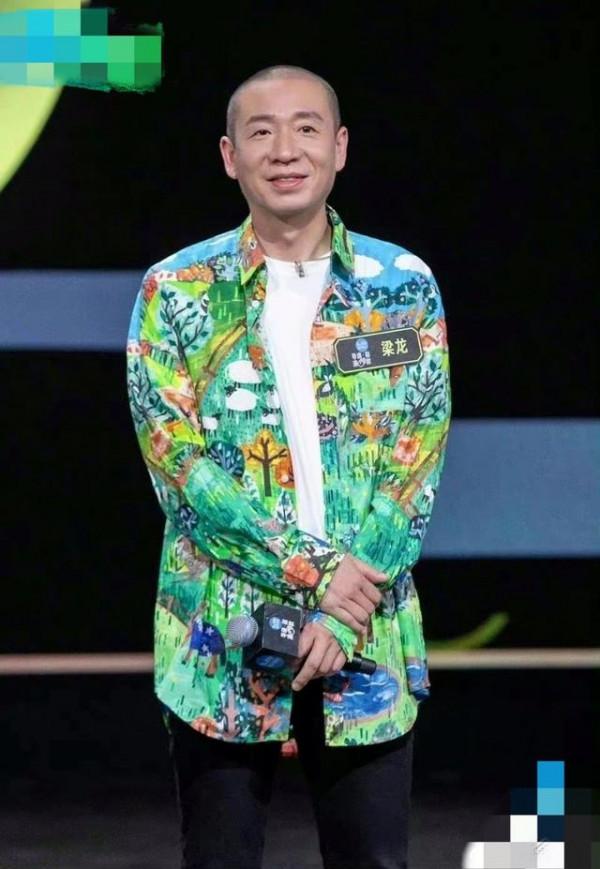 樑龍《瘋狂的外星人》停播!多人表示看不懂,是寓意太深奧? 樑龍《瘋狂的外星人》停播!多人表示看不懂,是寓意太深奧?