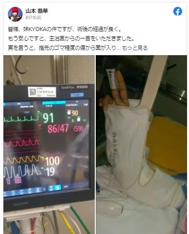 日本95後天才美少女8歲學舞，11歲奪冠！為了跳舞親自來中國學習醉拳