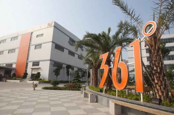 小白說—聊聊五大國產運動品牌 小白說—聊聊五大國產運動品牌