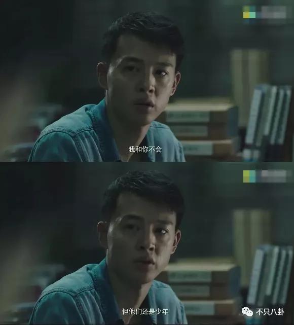 不是吧!神仙愛情裡居然吃出了狗血三角戀瓜? 不是吧!神仙愛情裡居然吃出了狗血三角戀瓜?