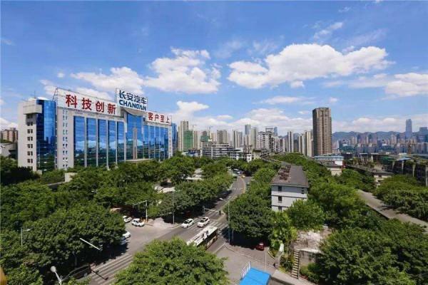 重慶第一大企業：擠下龍湖集團、長安汽車，營業收入達到2238億元