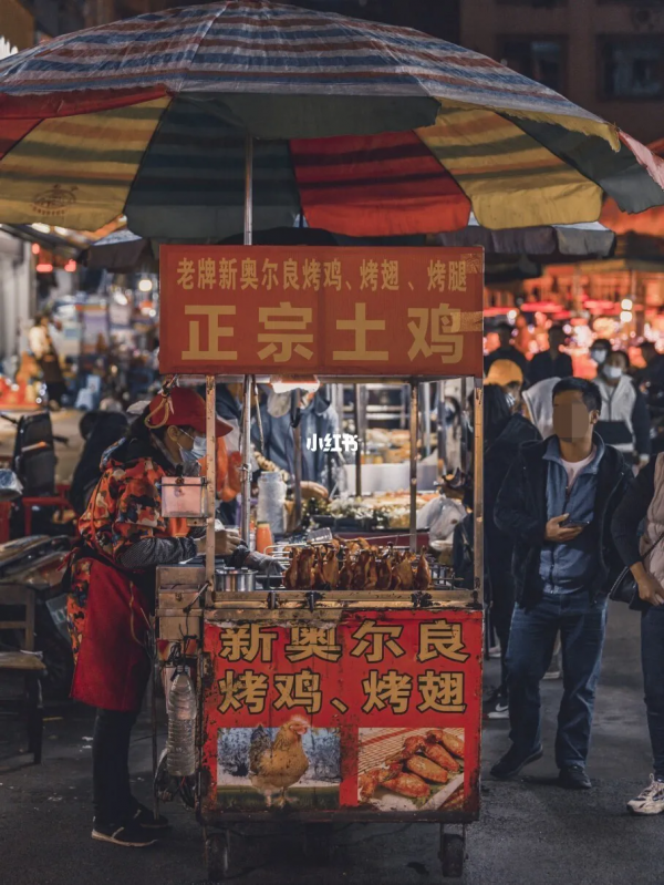 我家住五象，坐享三城區「成熟配套」