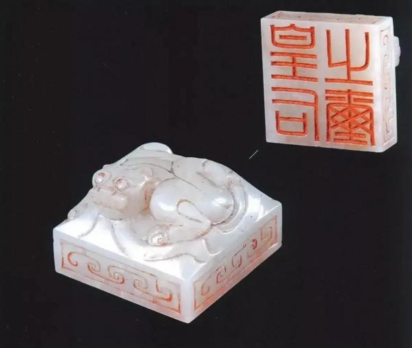 皇后之璽 呂皇后璽 兩枚皇后玉璽背後的故事