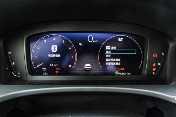 退步與進步一樣明顯，新思域這些改變你知道嗎？