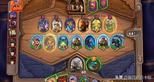 酒館戰棋：全員惡霸，對5星隨從已經過時？新英雄還有新玩法