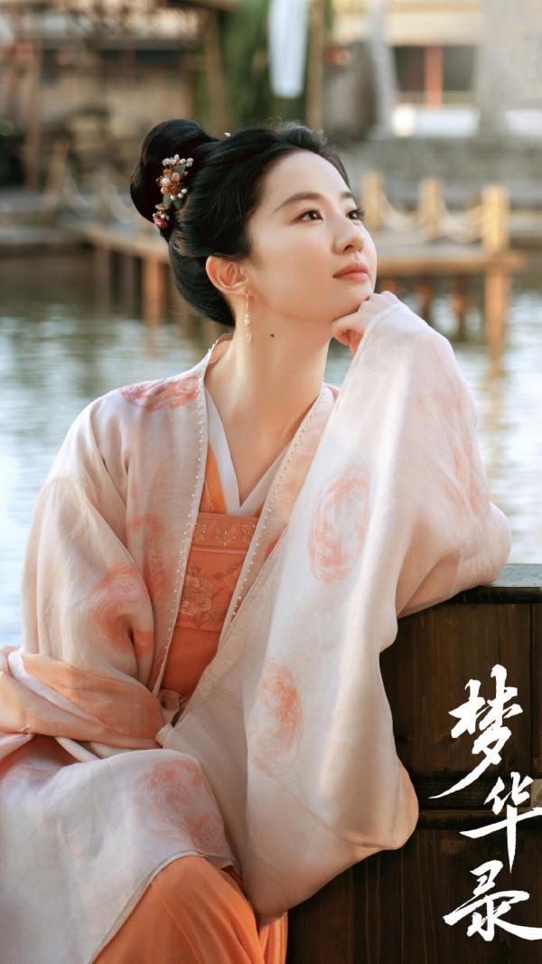 《夢華錄》十大主演劇照及角色介紹，劉亦菲、陳曉首次合作