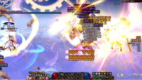 DNF深淵閃光12-21 DNF深淵閃光12-21