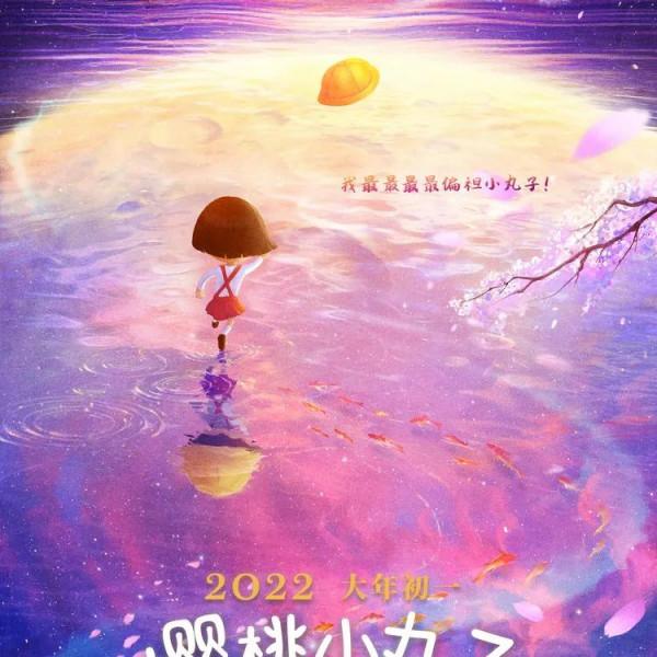 春節上映的13部電影，你最期待看哪一部？