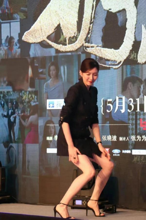 江疏影的腿又長又白又亮真好看 江疏影的腿又長又白又亮真好看