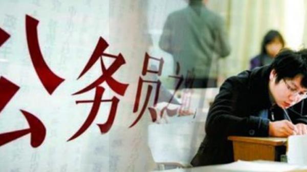 8類“鐵飯碗”崗位公開招聘，工作穩定薪酬高，待遇不輸公務員