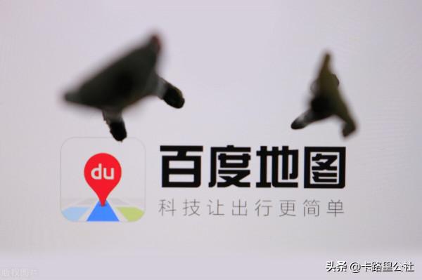 為什麼谷歌衛星地圖水平在全球遙遙領先？我國何時能趕上