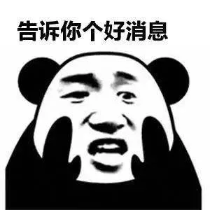 岳陽又要新增一所學校，效果圖來了&srarr;