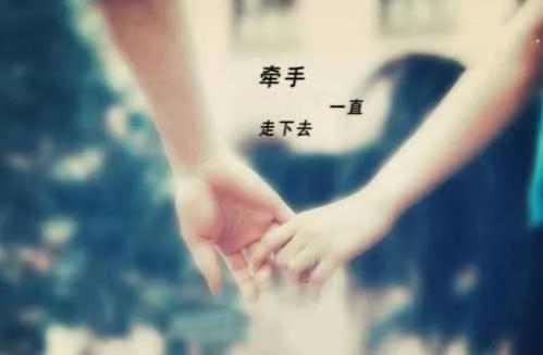 一個男人的自述:明天我就要舉行婚禮,心裡卻還有未了的心願 一個男人的自述:明天我就要舉行婚禮,心裡卻還有未了的心願