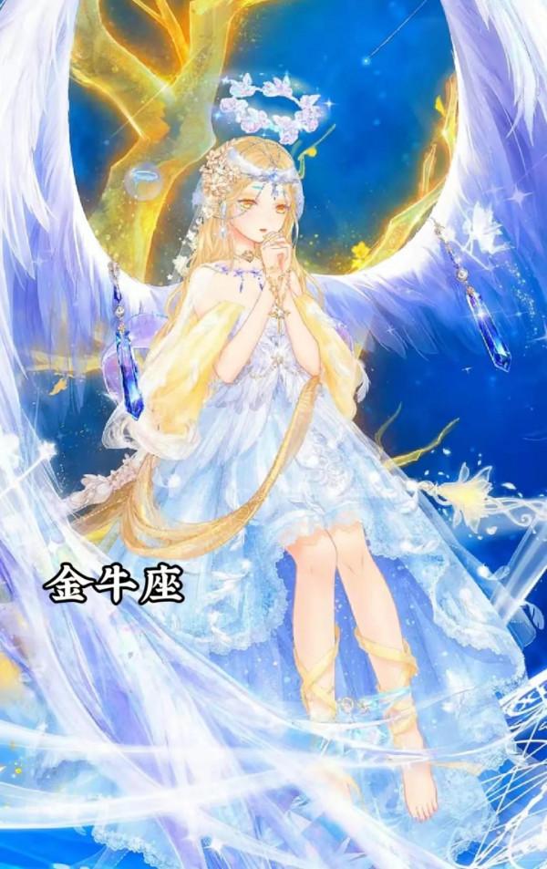 12星座性格大總結@12星座專屬婚紗♥