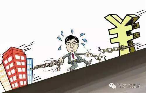 12月不買房,一年又白忙——剛需買房兩個至關重要的問題 12月不買房,一年又白忙——剛需買房兩個至關重要的問題