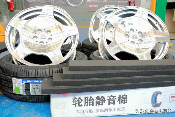 「轂銳馳」輪胎靜音再次升級—賓士威霆大改造計劃之輪轂篇 「轂銳馳」輪胎靜音再次升級—賓士威霆大改造計劃之輪轂篇